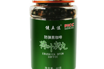 PC│百度文库免卷下载资料